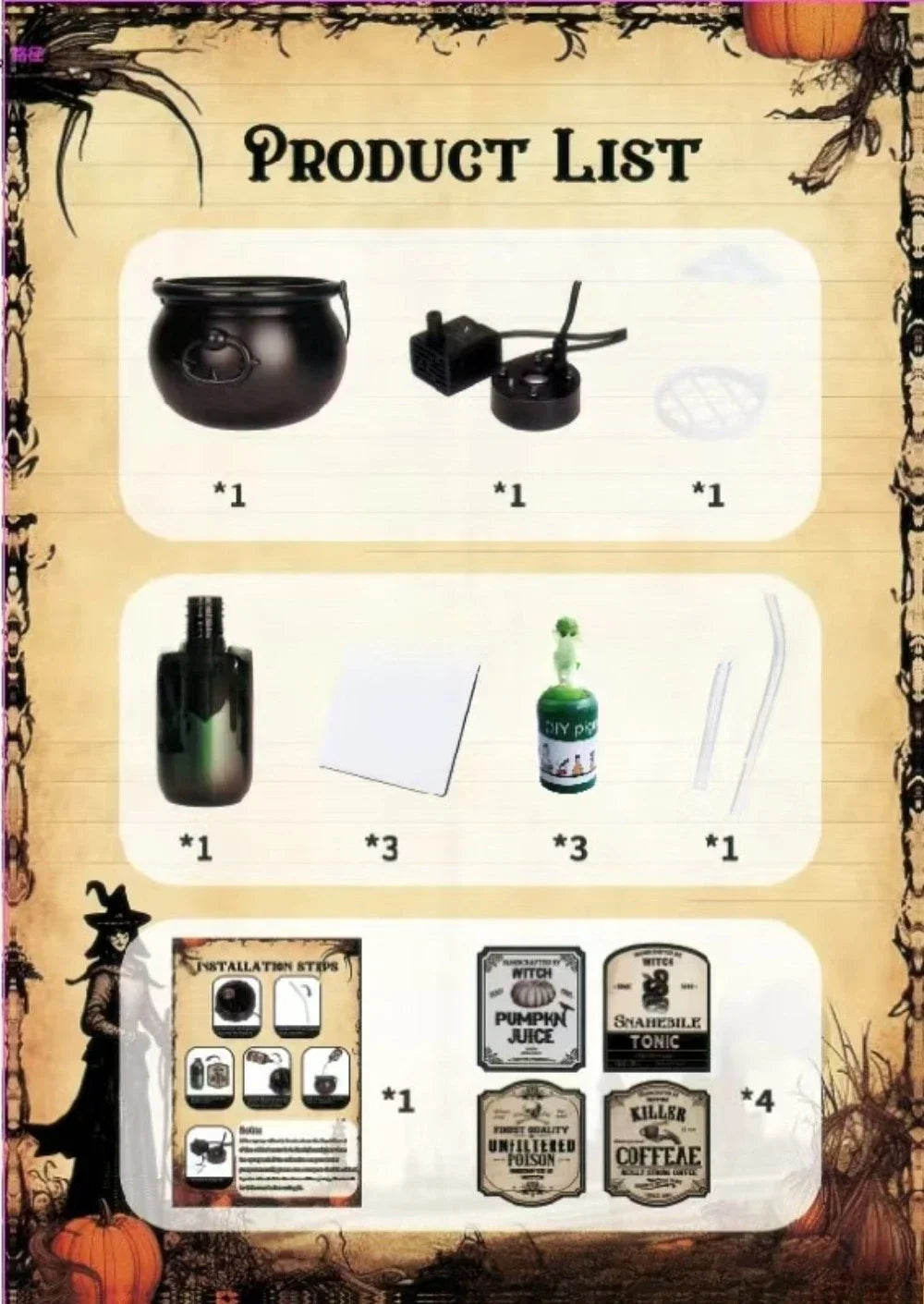 Magic Floating Witch Cauldron - Halloween Pouring Bottle Decoration